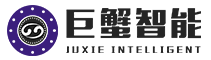 巨蟹智能